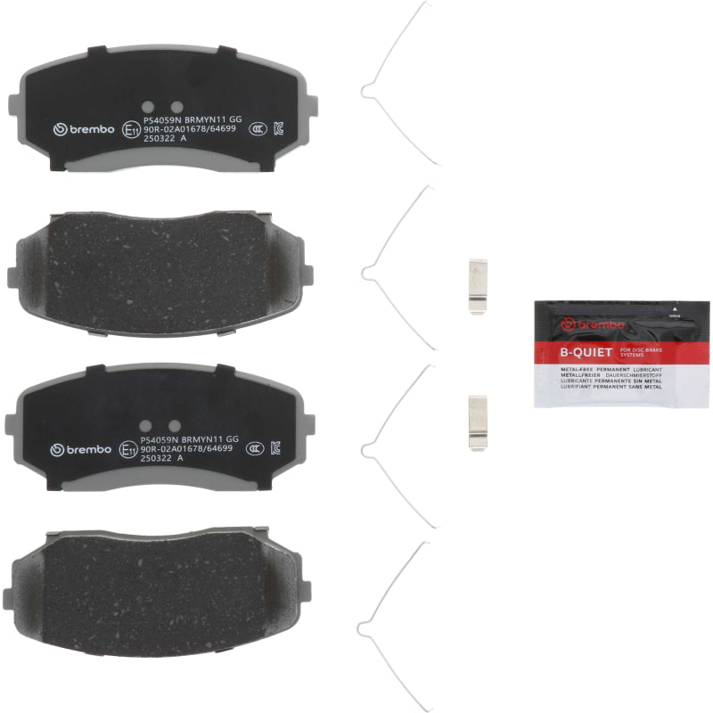 Brembo 19-20 Ford Edge/ Mazda CX-9/ Lincoln MKX/ Mazda CX-7/ Mazda CX-5 Front NAO Brake Pad-thumbmail-1