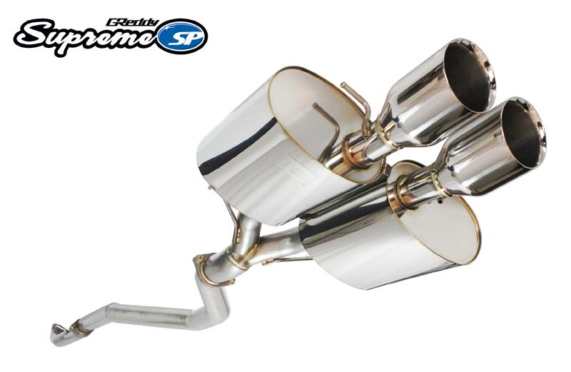 GReddy 2017+ Honda Civic SI Coupe Supreme SP Exhaust-thumbmail-4