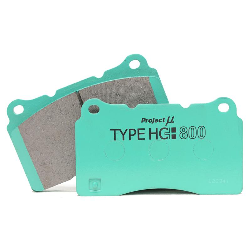 Project Mu 2009-2010 Nissan GTR (R35) HC+800 Rear Brake Pads-thumbmail-1
