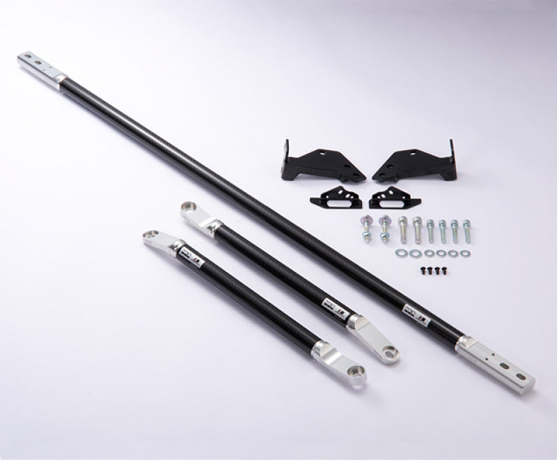 HKS 2020+ Toyota Supra Carbon Brace - Full Set-thumbmail-1