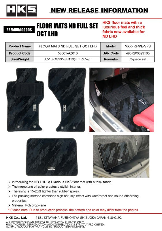 HKS FLOOR MATS ND FULL SET OCT LHD-thumbmail-3