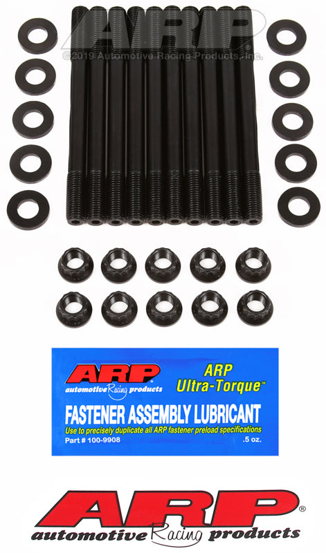ARP 03 Ford Duratec 2.3L Main Stud Kit-thumbmail-1
