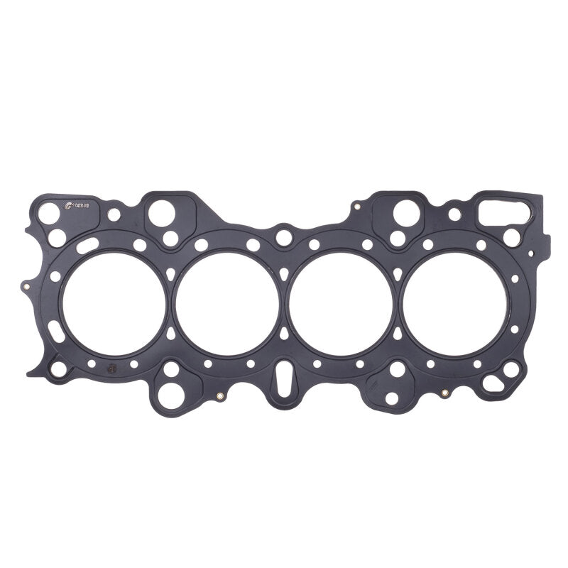 Cometic Nissan RB26DETT .027in MLS Cylinder Head Gasket - 88mm Bore-thumbmail-1