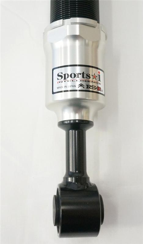 RS-R 14+ Infiniti Q50 RWD Hybrid (HV37) Sports-i Coilovers-thumbmail-5