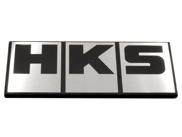 HKS Silver Block Logo Emblem-thumbmail-2