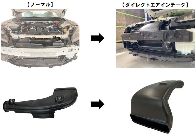 GReddy 2022+ Toyota GR86 FA24 Air Intake Snorkel for Factory Air Box-thumbmail-8