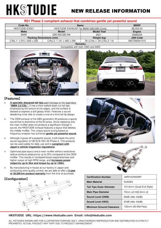 HKSTUDIE EXHAUST for BMW G80/G82 Comp-thumbmail-6