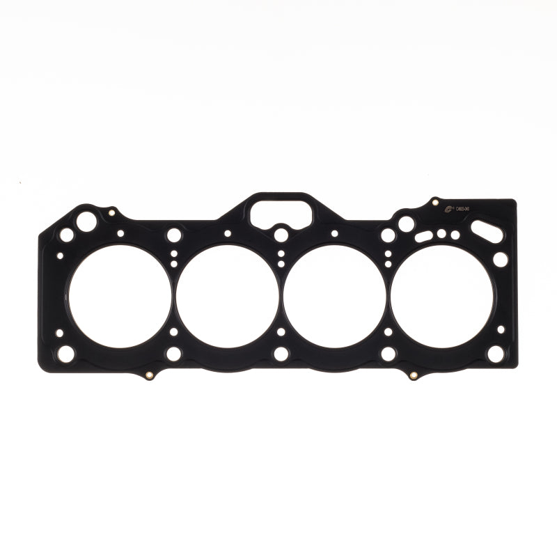 Cometic Toyota 4A-GE .045in MLS Cylinder Head Gasket - 81mm Bore - 20-Valve-thumbmail-1