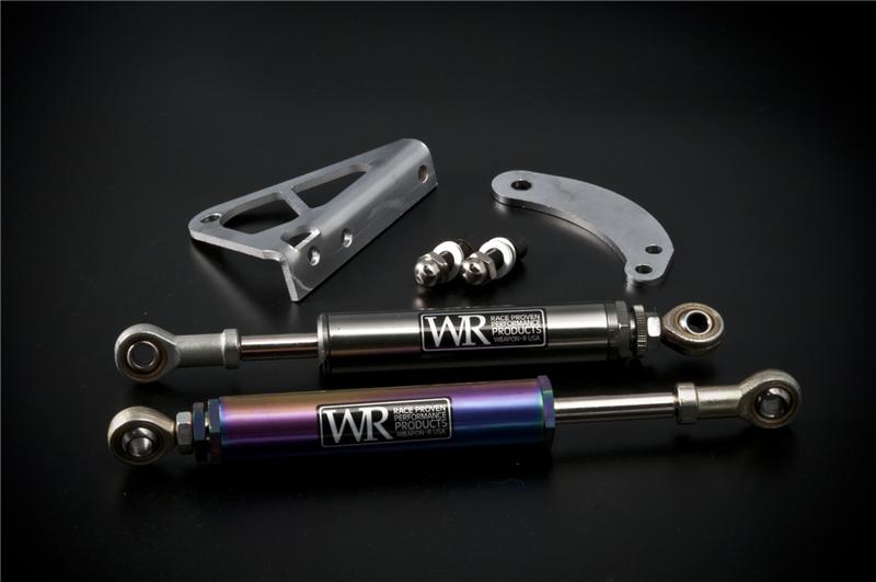 Weapon R 03-06 Nissan 350Z Engine Damper-thumbmail-1