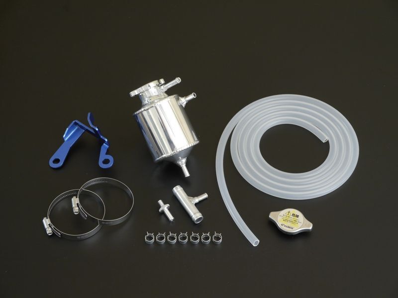 Cusco External Reservoir Tank Kit, Radiator Coolant, High Pressure Radiator Cap for BRZ/86/FRS-thumbmail-2