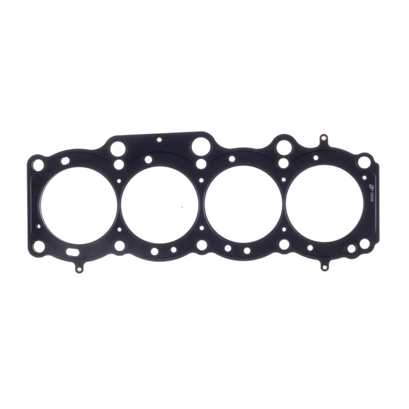 Cometic Toyota Gen-1/2 5S-FE .070in MLS Cylinder Head Gasket - 88mm Bore-thumbmail-1