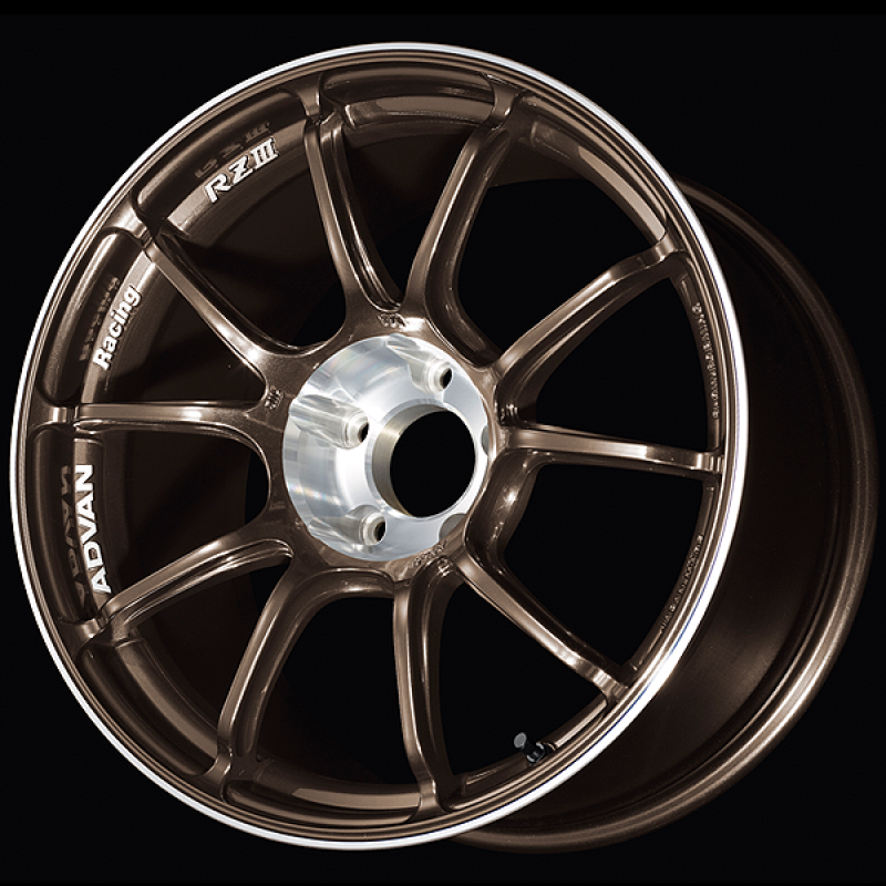 Advan RZIII 18x8.5 / +47 Offset / 5x100 BC / 63mm Bore / Umber Bronze Metallic & Diamond Cut-thumbmail-1