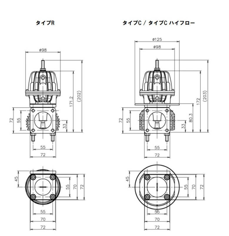 GReddy Type R Wastegate 47mm Valve 1.1-1.5 kg/cm2-thumbmail-2