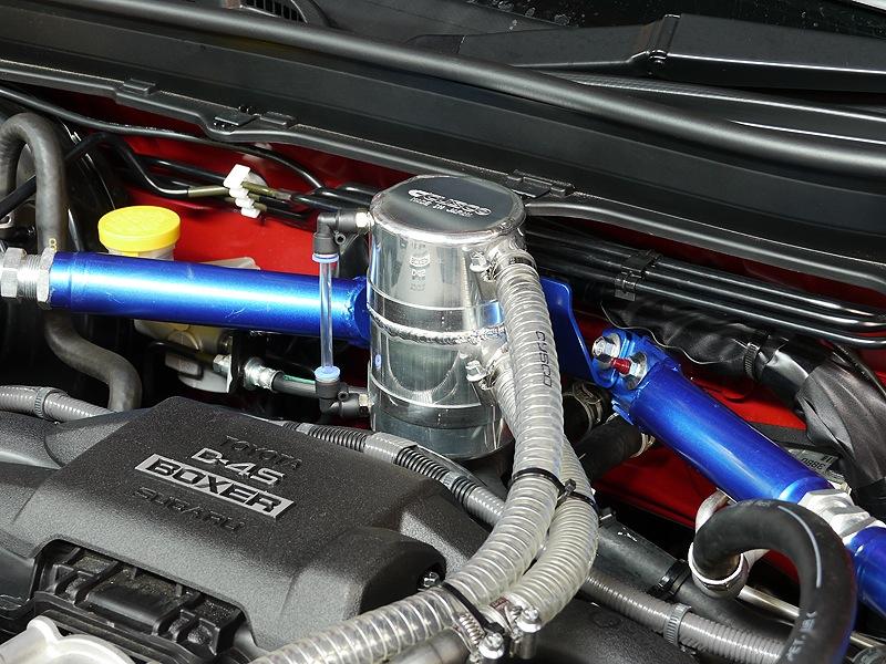 Cusco Oil Catch Tank (Separator Type) 13 Subaru BRZ / Toyota 86 / Scion FR-S-thumbmail-1