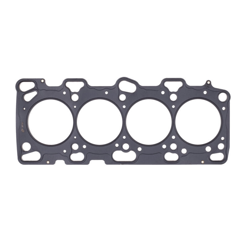 Cometic Mitsubishi 4G63T .070in MLS Cylinder Head Gasket - 85mm Bore - DOHC - Evo 4-8 ONLY-thumbmail-2