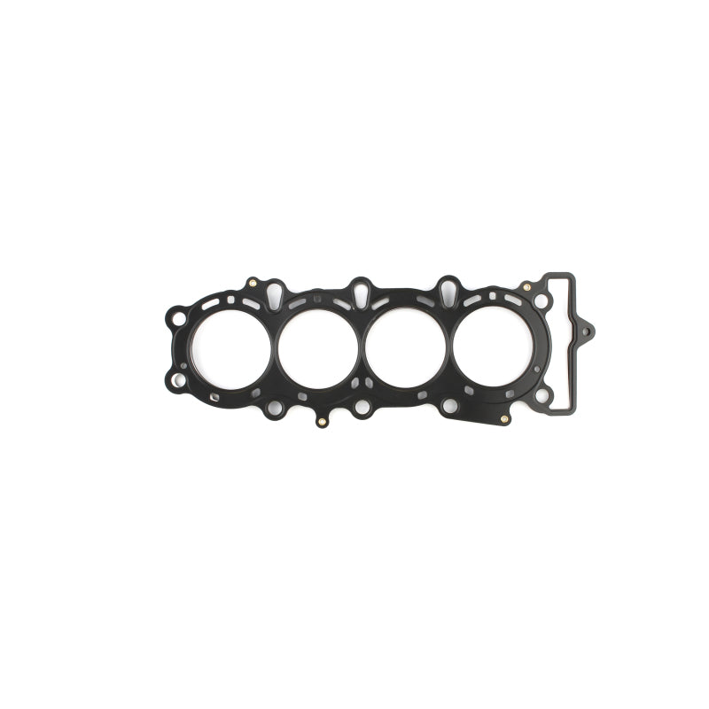 Cometic Nissan VQ35DE Version 1 - VQ40DE .080in MLS Cylinder Head Gasket - 97mm Bore - RHS-thumbmail-1