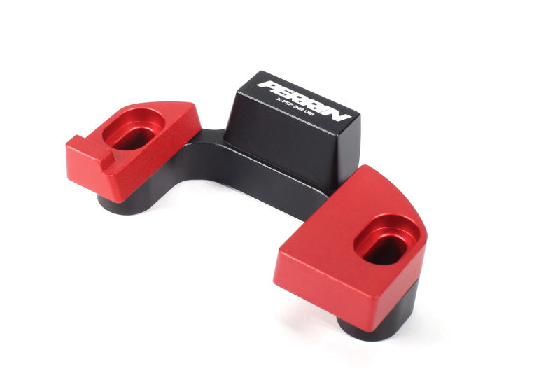 Perrin 15-17 Subaru WRX Super Shifter Stop (w/o Short Throw Shifter)-thumbmail-4
