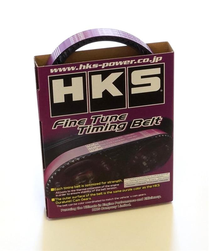 HKS 4G63 Timing Belt-thumbmail-3
