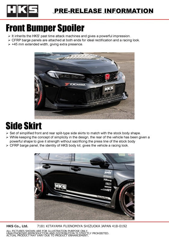 HKS BODY KIT TYPE-S FL5 R-Spoiler-thumbmail-8