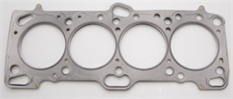Cometic Mitsubishi 4G63/4G63T .056in MLS Cylinder Head Gasket - 85.5mm Bore - DOHC - Except Evo 4-9-thumbmail-2
