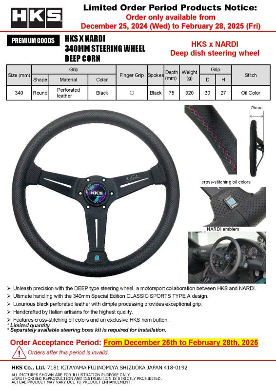 HKS STEERING WHEEL NARDI SPORTS 34DEEP-thumbmail-3
