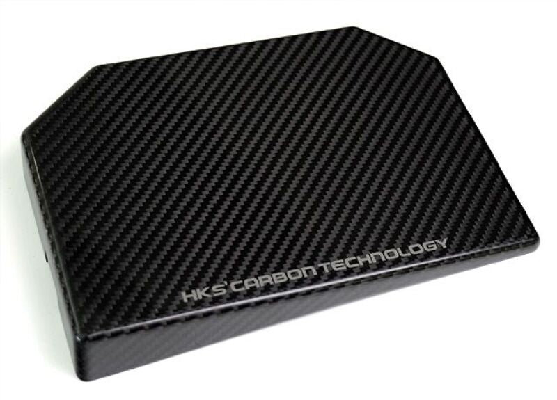 HKS 2023 Toyota GR Corolla Dry Carbon Fuse Box Cover-thumbmail-3