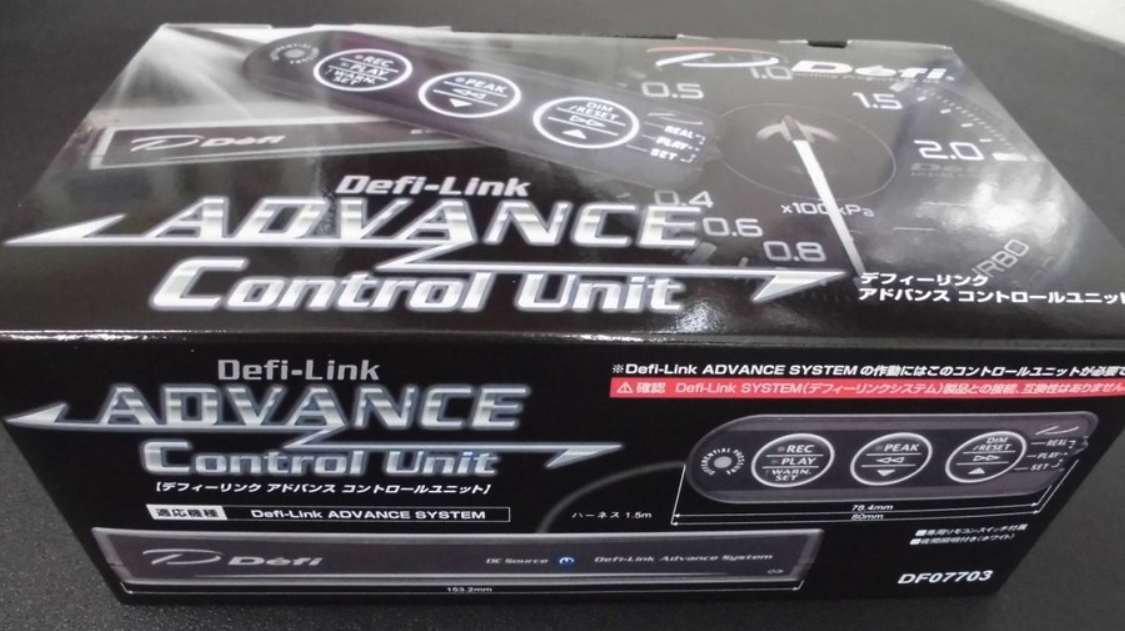 Defi DF07703 ADVANCE Control Unit retail packaging
