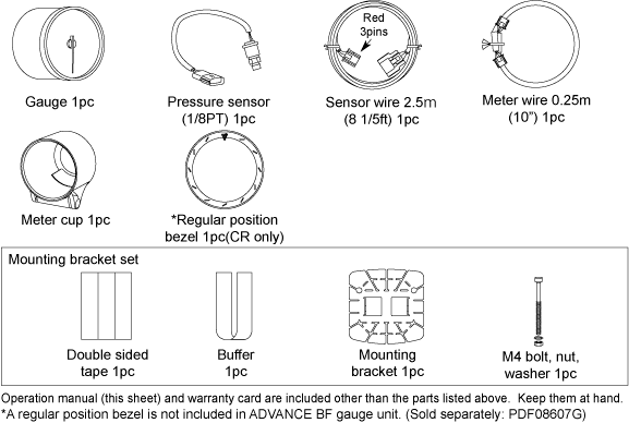 Defi DF10301 fuel pressure gauge included components