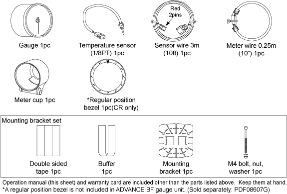 Defi DF10401 oil temperature gauge included components
