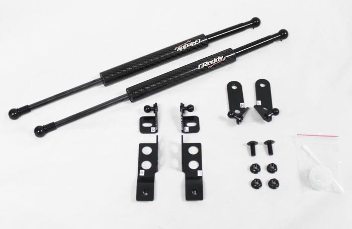 GReddy 93-96 Mazda RX7 FD3S Engine Hood Lifter Kit (Designed for OEM weight hoods)-thumbmail-2