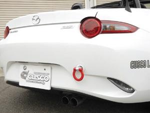 Cusco Folding Rear Tow Hook 2016 Mazda Miata Roadster (ND5RC)-thumbmail-2