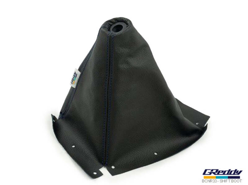 GReddy 95-98 Nissan Skyline BCNR33 Genuine Leather Brake Boot-thumbmail-1