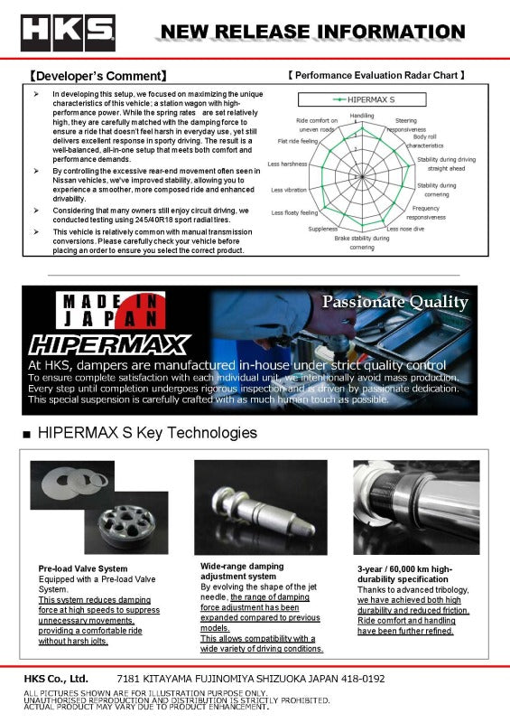 HKS HIPERMAX S WGNC34 AT FULL KIT (4WD AT Model ONLY - NOT compatible with RWD Models)-thumbmail-6