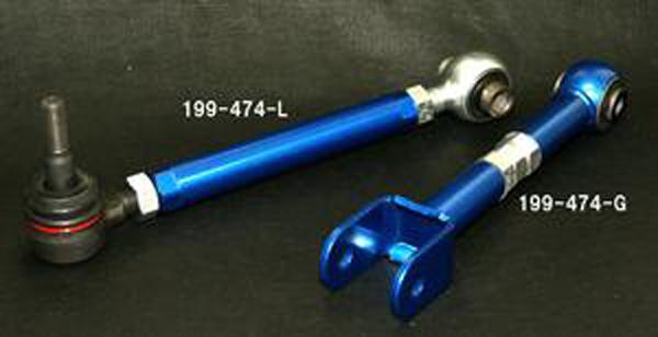 Cusco Lexus IS250/IS350 Adjustble +/- 15mm Rear Upper Arm (Rear)-thumbmail-1