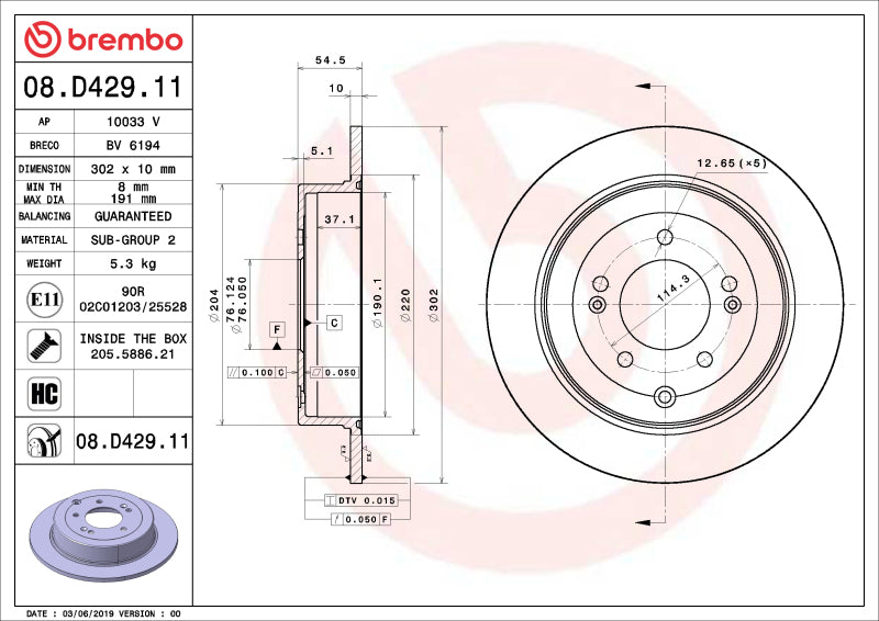 Brembo OE 16-21 Hyundai Tucson/17-22 Kia Sportage UV Coated Brake Disc - Rear-thumbmail-1