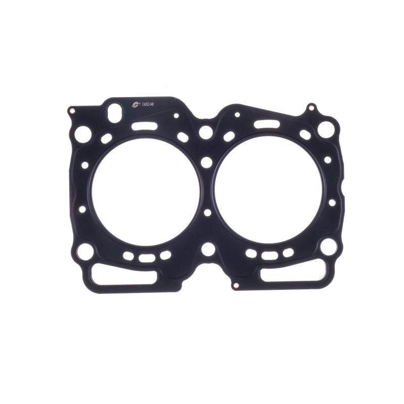 Cometic Subaru EJ22E .045in MLS Cylinder Head Gasket - 98mm Bore-thumbmail-1
