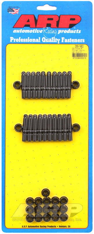 ARP SB Mopar and Pontiac 12pt Oil Pump Stud Kit-thumbmail-1