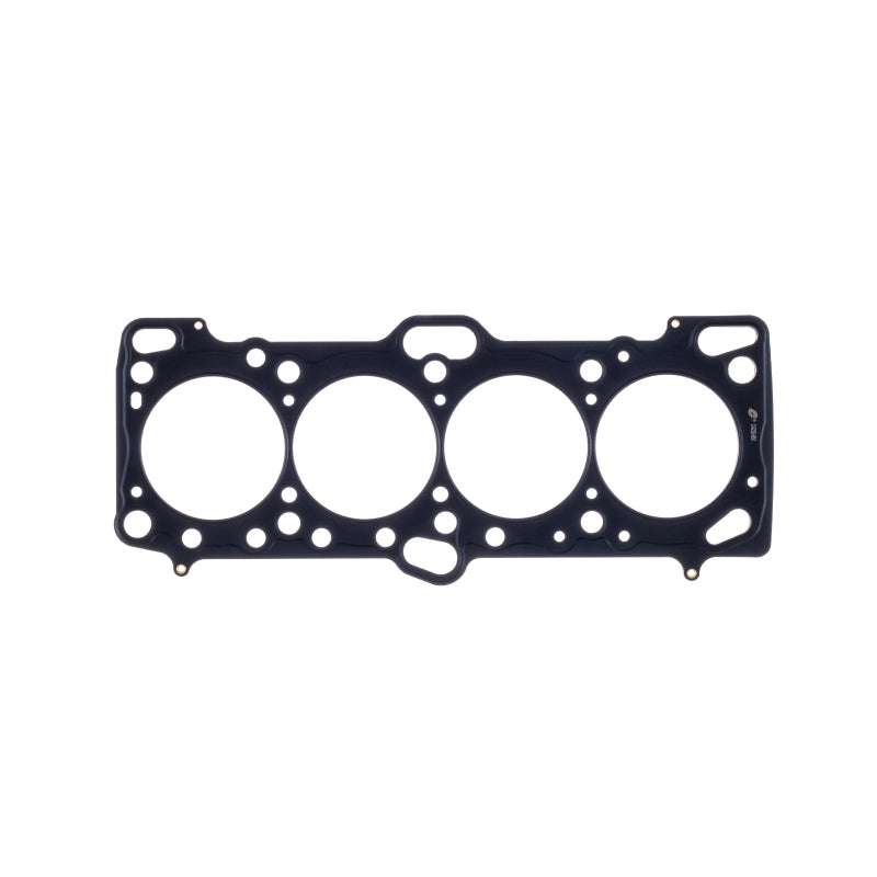 Cometic Mitsubishi 4G63/4G63T .095in MLS Cylinder Head Gasket - 87mm Bore - DOHC - Except Evo 4-9-thumbmail-1
