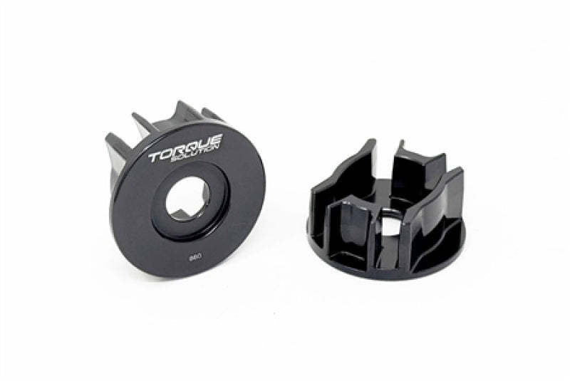 Torque Solution 10-17 Audi S4 / 08-17 Audi S5 Billet Rear Differential Insert-thumbmail-1