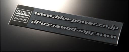 HKS HKS STICKER URL BLACK 2pcs-thumbmail-2