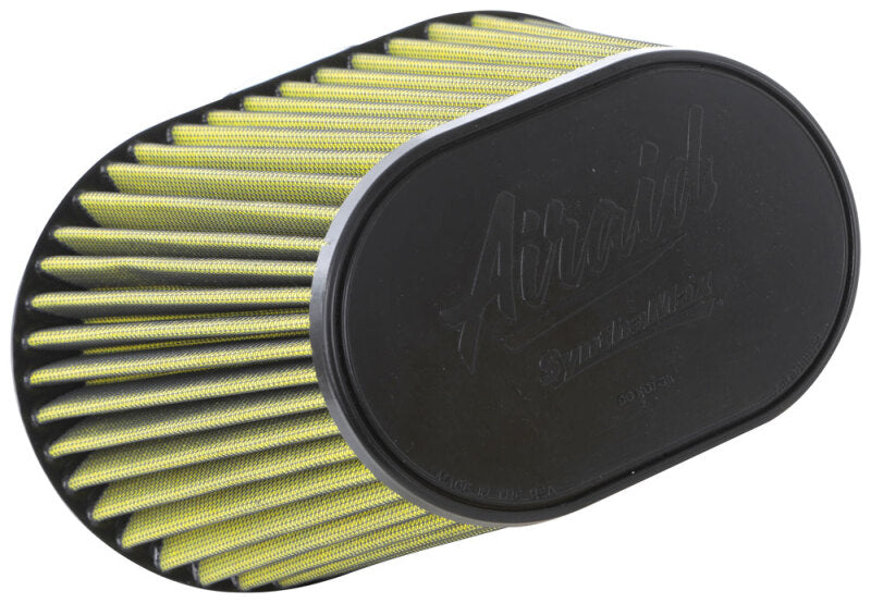 Airaid 7-1/4in X 4-3/4in flg 10in X 5-7/8in b 6-3/4in X 4-1/2in t 8-3/4in h 2.4lb-thumbmail-1