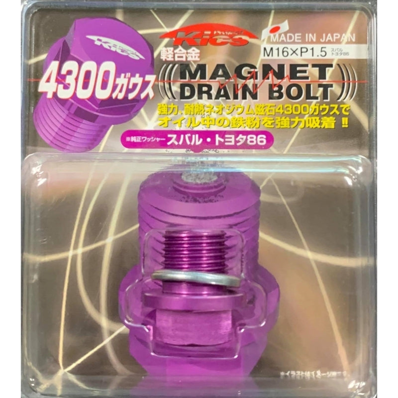 Project Kics FRS/BRZ Purple Magnetic Drain Bolt - M16xP1.5-thumbmail-1