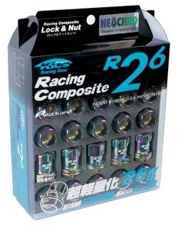Project Kics 12X1.50 Black R26 Lug Nuts - 16+4-thumbmail-2