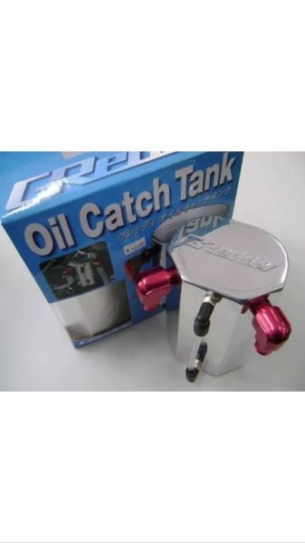 GReddy 13500521 15mm lightweight oval oil catch can with fittings and retail box