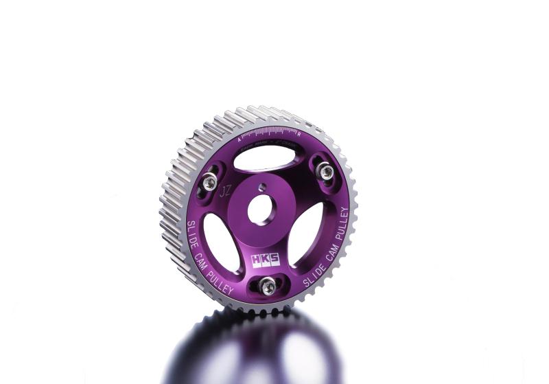 HKS SR20DE Adjustable Cam Gear-thumbmail-2