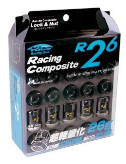 Project Kics 12X1.25 Black R26 Lug Nuts - 16+4-thumbmail-3