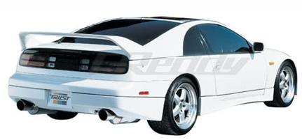 GReddy 89-94 Nissan Skyline GT-R GRacer Rear Under Spoiler-thumbmail-2