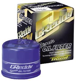GReddy OX-04 Oil Filter M20xP1.5 / 68mm x 65mm height for Nissan VQ&SR / Mazda BP&13B / Honda ZC0B16-thumbmail-2