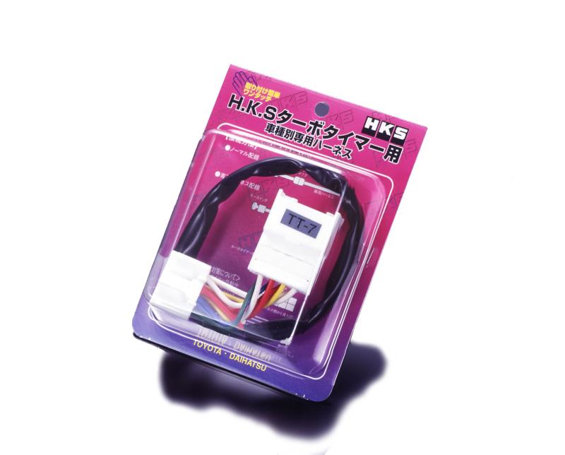 HKS TIMER HARNESS MT-4-thumbmail-2