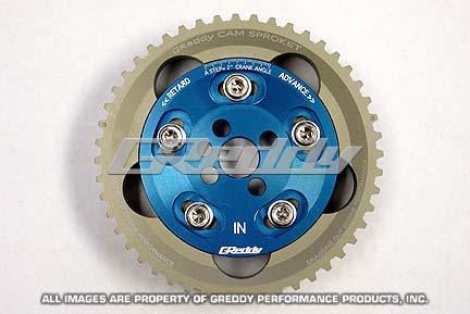 GReddy 89-02 Nissan Skyline GT-R RB26DETT BNR32/BCNR33/BNR34 Adjustable Cam Gear - Intake-thumbmail-2